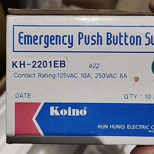 可维修koino韩国建兴KOINO 按钮 KH-2201EB议价