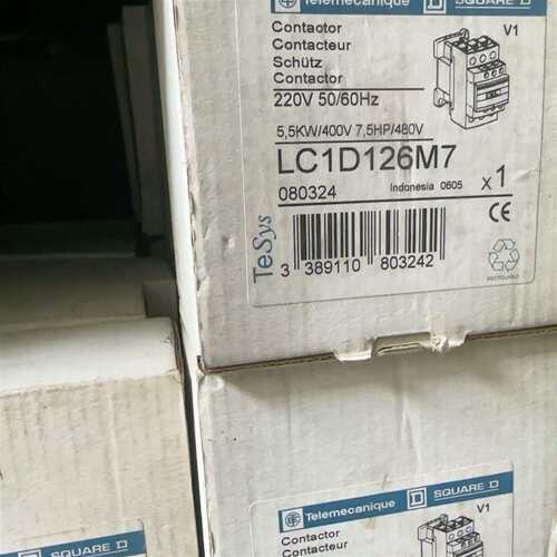 可维修接触器 LC1D126M7 正品，220V议价