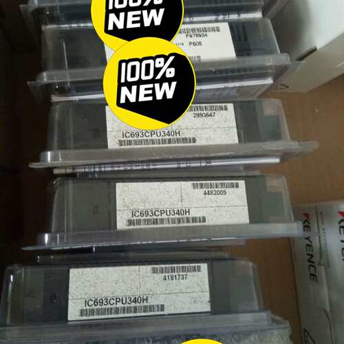 可维修IC693CPU340H 未开封  PLC 当天议价