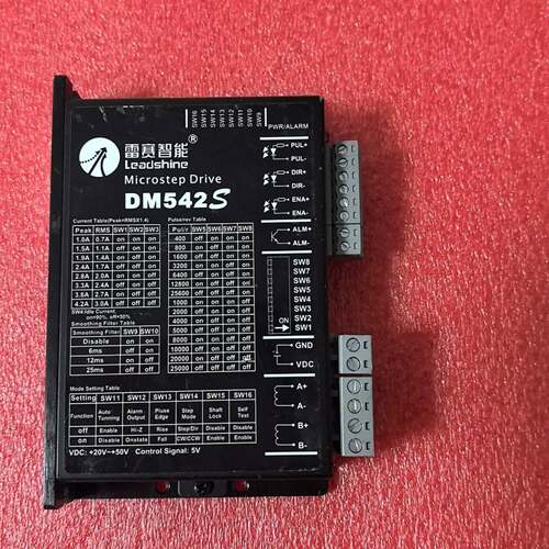 可维修步进驱动器DM542S议价