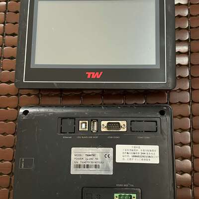 可维修flexem-fe4070c/TW4070C/TW7070C议价