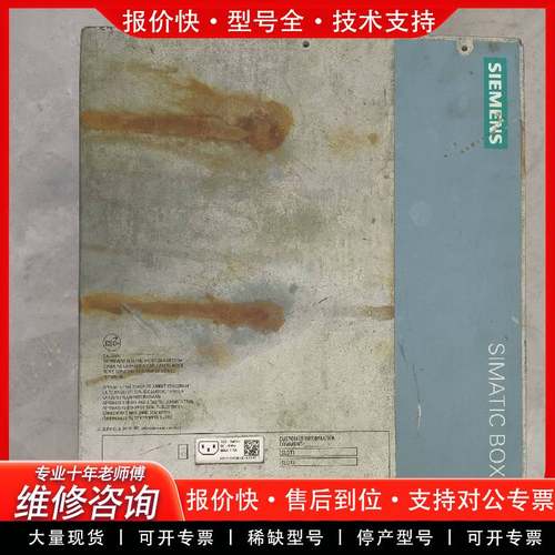 可维修6AG4131-2BA10-0XX5