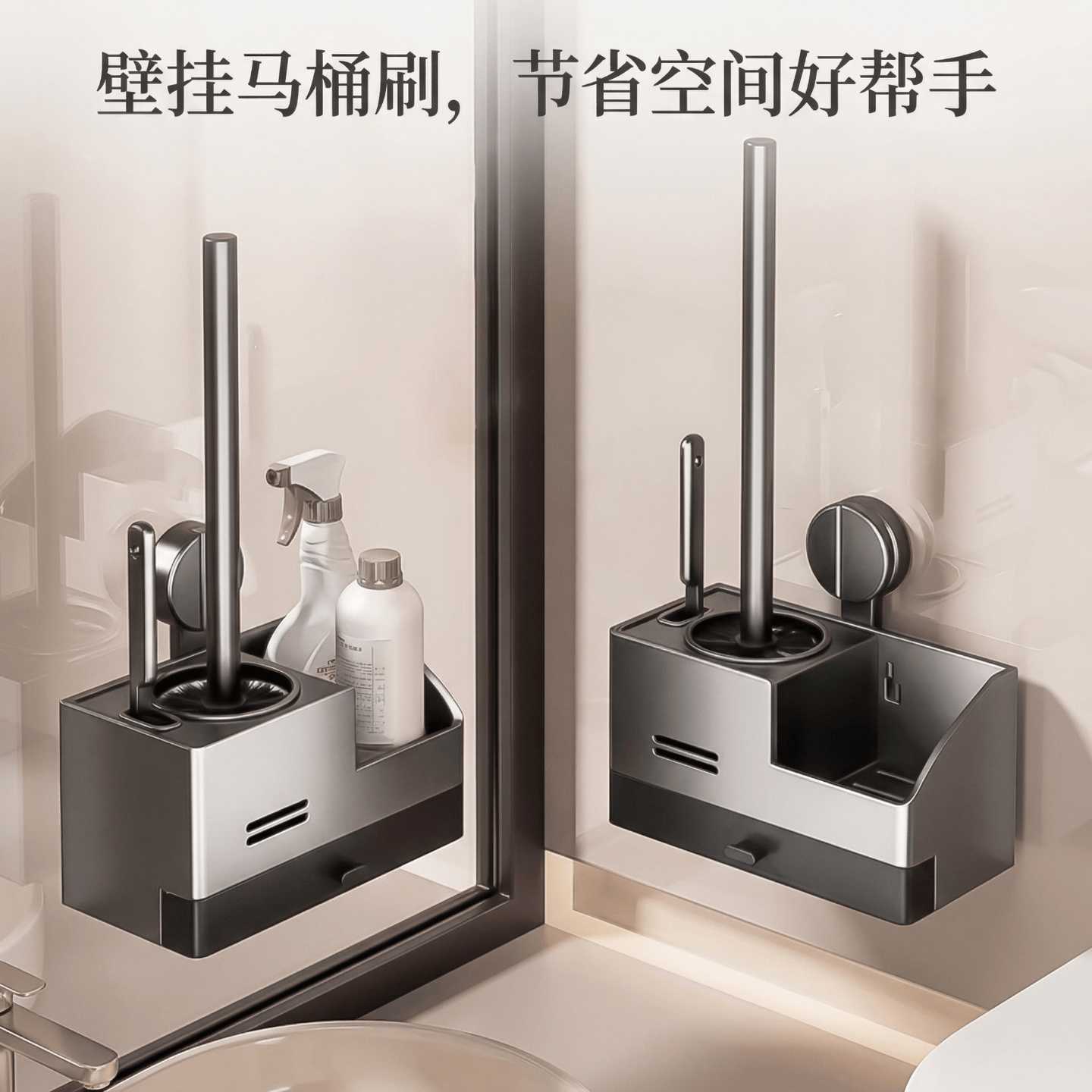 强力吸盘马桶刷家用无死角2026