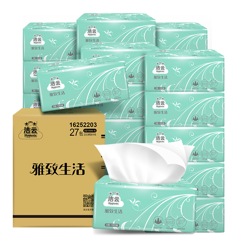洁云雅致卫生纸促销装