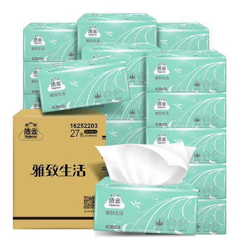 洁云雅致卫生纸促销装