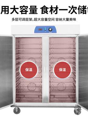温餐车商719用1移1层送酒店食堂筷子月中心22动餐盘子手推车保多