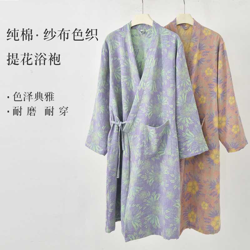 浴袍女纯棉纱布吸水速干春夏洗澡