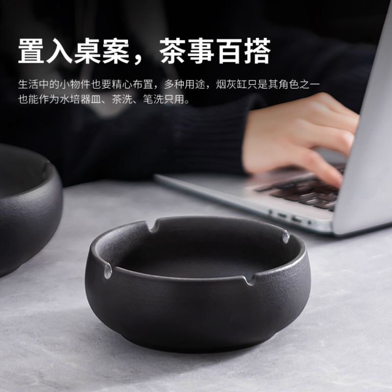 大容量烟灰缸超大号复古中式家用