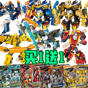 钢壁甲士炫卡斗士神武电光王变形机器人烈炎火影金刚模型男孩礼物