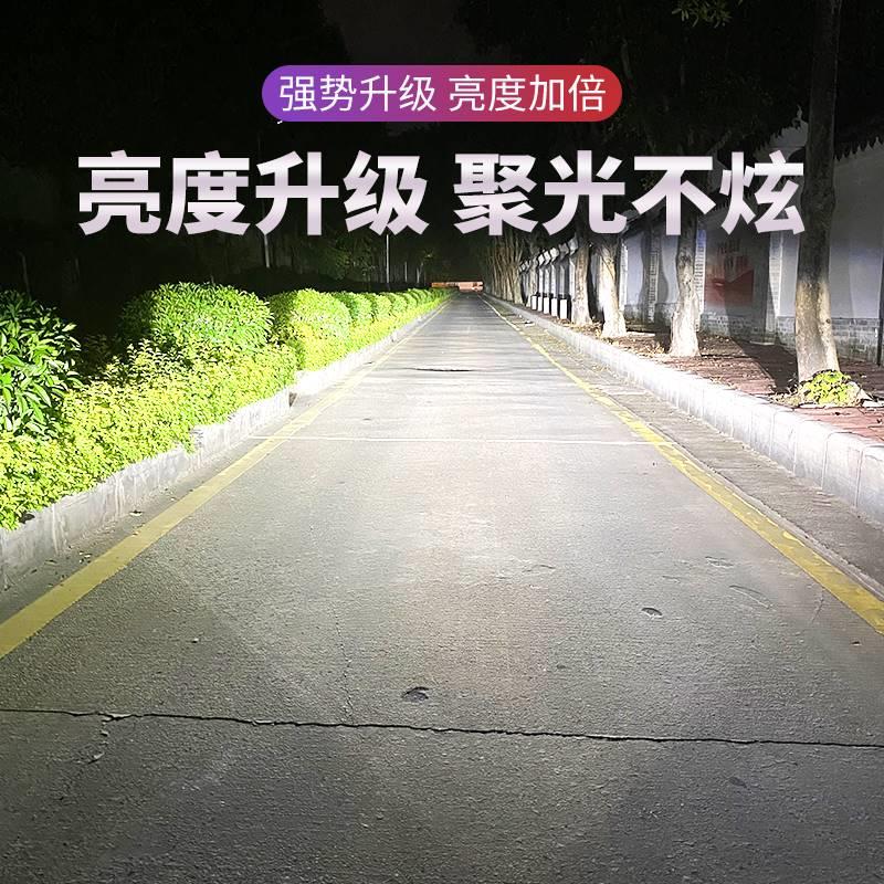 汽车LED大灯H7 H49005H11透镜聚光强光超亮360度激光前照灯泡改装