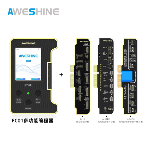 AS沃尔讯AweshineFC01编程器套餐组合电池点阵面容原彩修复