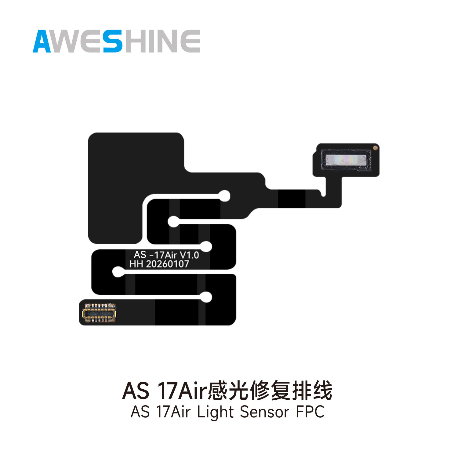 AS沃尔讯Aweshine检测苹果手机泛光距离感光修复面容感应匹配排线