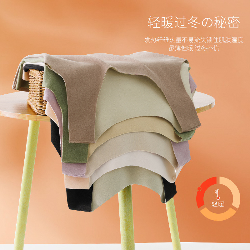 德绒保暖背心内衣女加厚冬季内搭吊带无痕打底上衣德绒自发热百搭