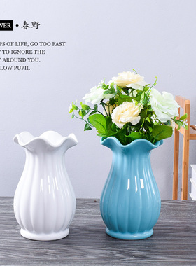 家居白色陶瓷花瓶北欧ins小清新家装花瓶饰品水培鲜花容器厂直销