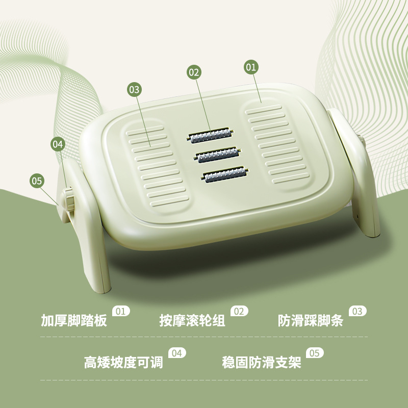脚踏凳办公室桌下搁脚放腿搭脚凳家用踮脚台脚踩凳子垫脚板凳