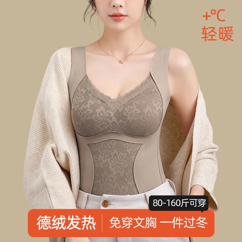 加绒保暖背心女内衣双面德绒无痕加厚免穿文胸收腹打底衣秋冬季