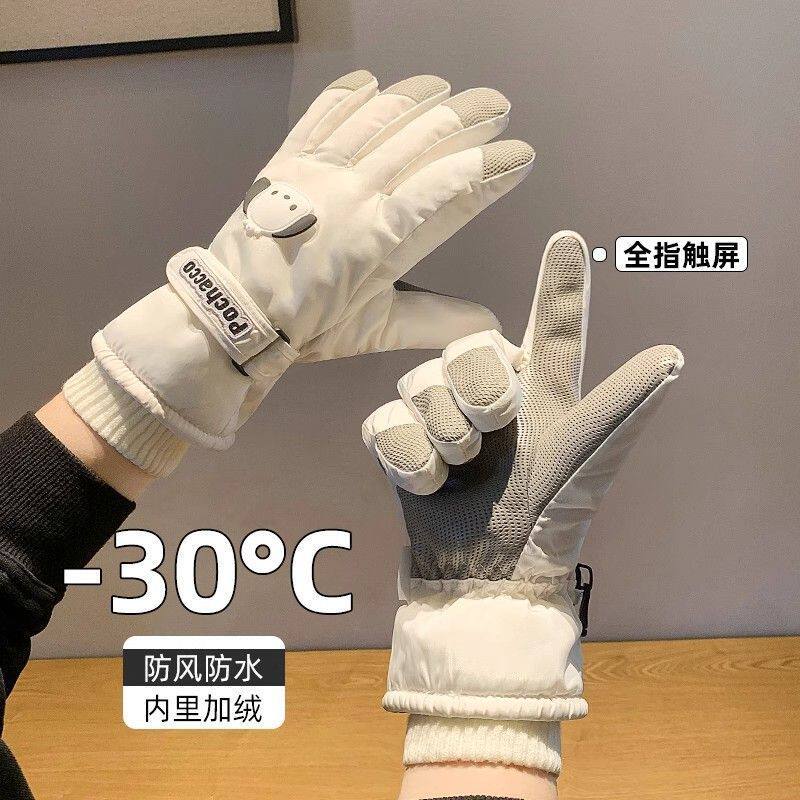女士手套冬季保暖加厚加绒触屏