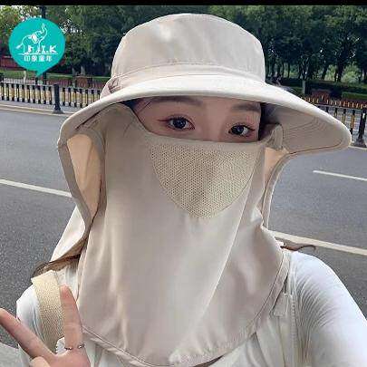 夏天帽子遮阳女夏季防晒面罩抗UV大帽檐遮脸护颈骑车全方位太阳