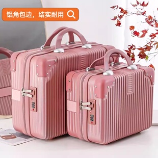 高颜值密码手提箱子14寸女复古小行李箱化妆包16大容量电脑收纳包