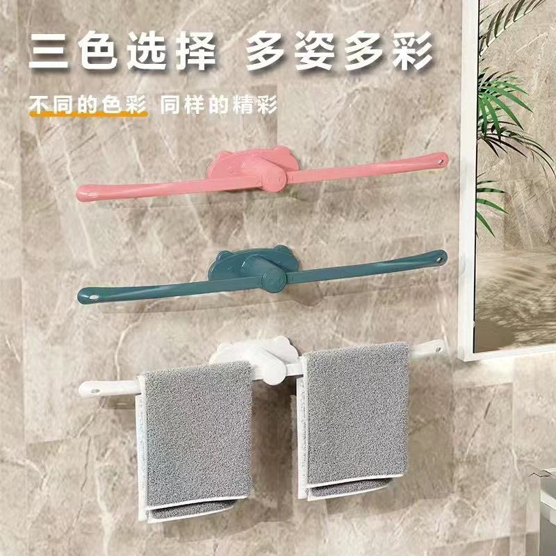 毛巾架卫生间免打孔挂手巾杆置物