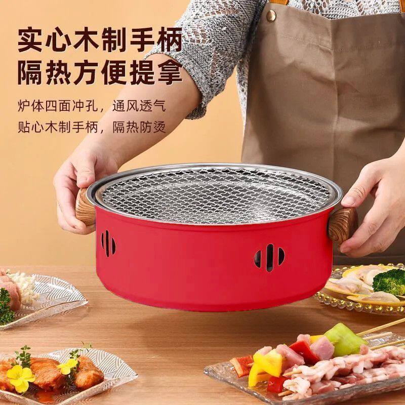 炭烤炉家庭烧烤炉户外旅行炉