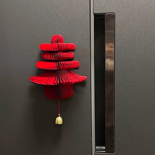 2026新年春字冰箱贴灯笼折纸立体折叠蜂窝灯笼挂饰春节冰箱贴装饰