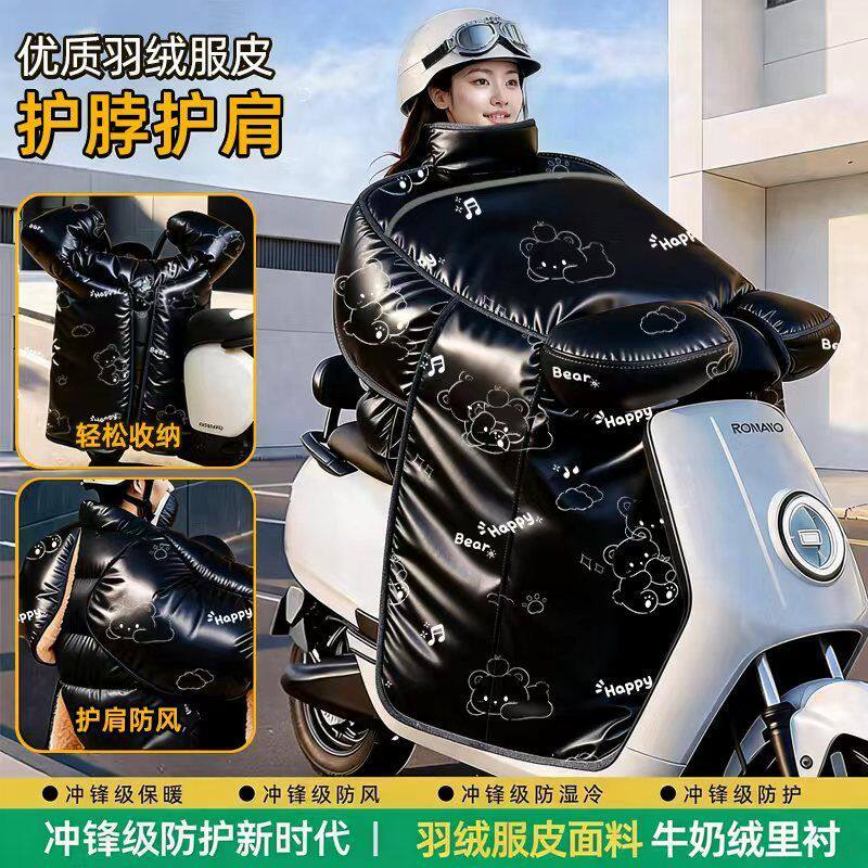 2026新款羽绒服皮面料电