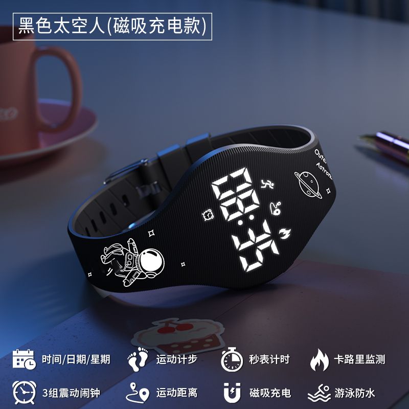 学生手表初高中夜光闹钟运动防水