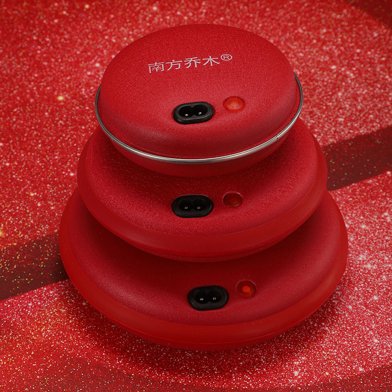 南方乔木新款正品充电暖手宝无水安全防爆电暖宝迷你送礼电热饼