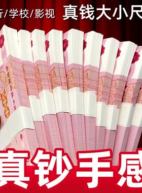 点钞练功钞练功整捆一百元结婚银行道具仿真人民币逼真券点钞券10
