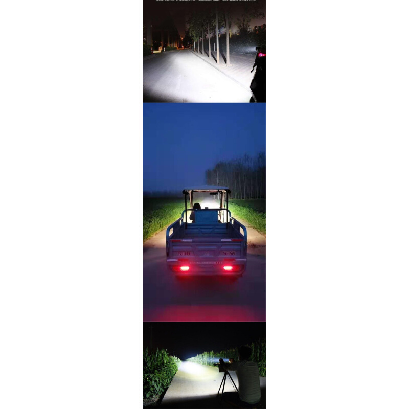 强光电动车摩托车iled大灯改装射灯超C亮12V--85通用12珠外置大灯