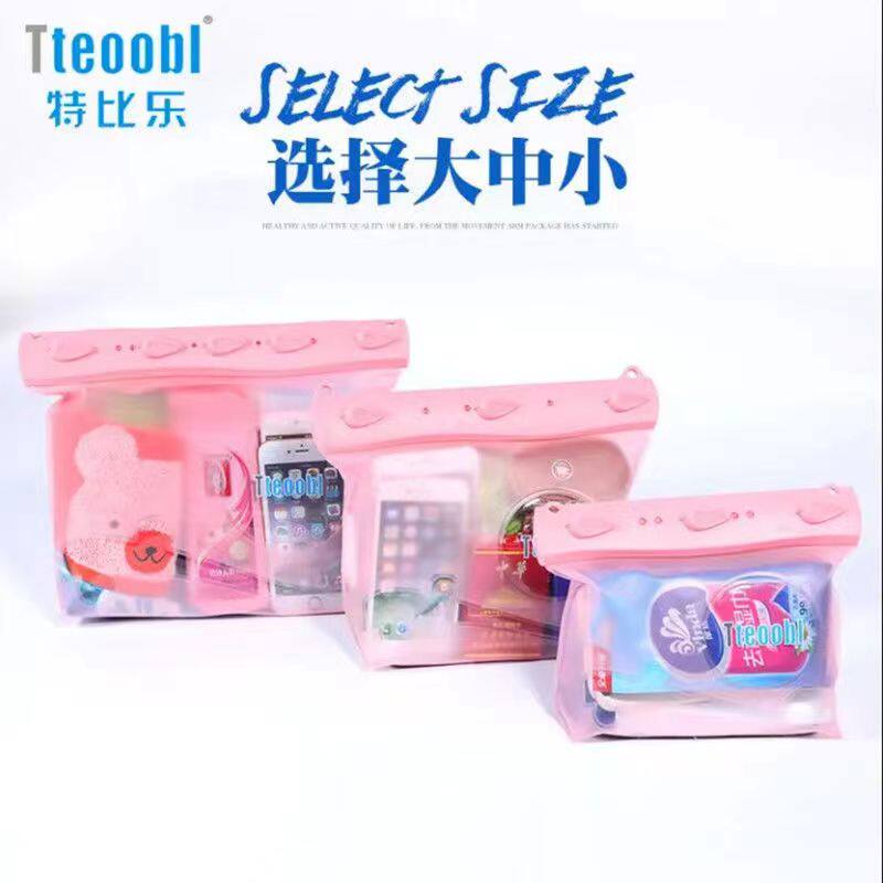 BEACH SEALED WATER BAG SWIMMING TOUR DIVING BAG MOBILE PHONE HOT SPRING SUPPLIES NON-ESSENTIAL ANTI-SEASIDE LARGE-CAPACITY RAFTING