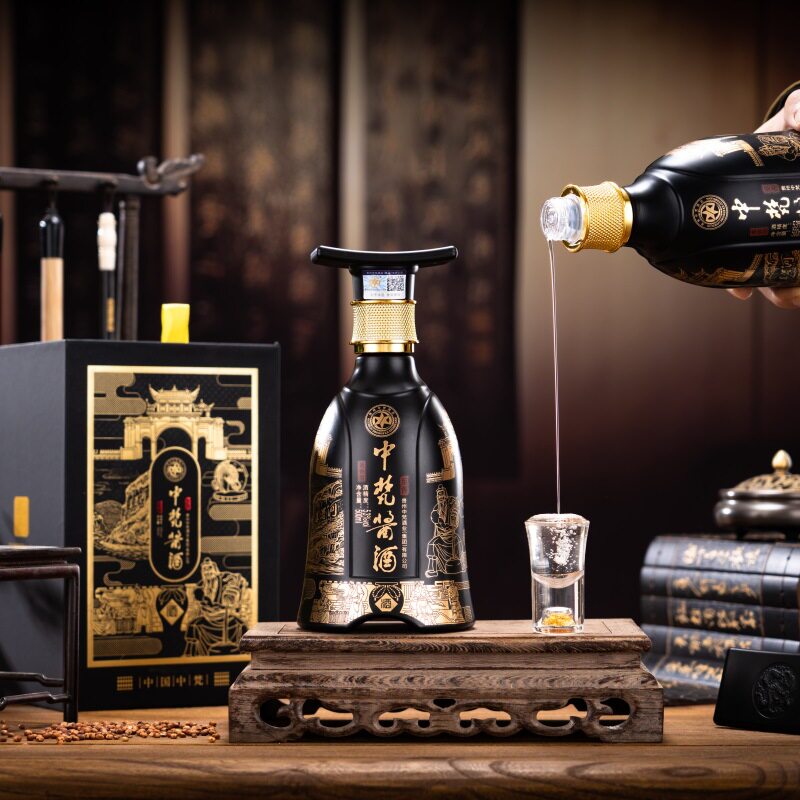 中梵至善酱香型白酒53度粮食酒礼盒装老酒贵州坤沙酱酒整箱6瓶