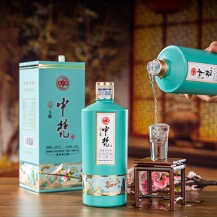 中梵玉液贵州白酒酱香型53度6瓶礼盒大曲坤沙粮食酒高档白酒整箱