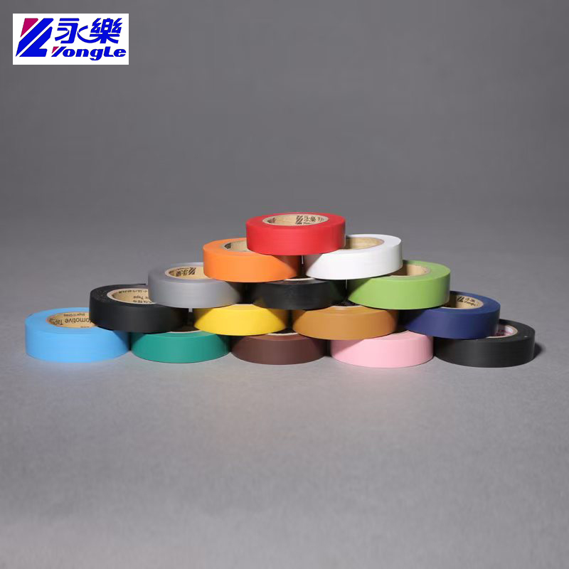 20米长永乐正品线束胶带