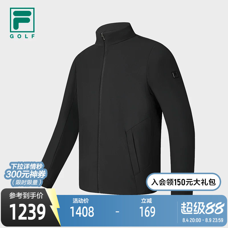 FILA斐乐男子运动棉服