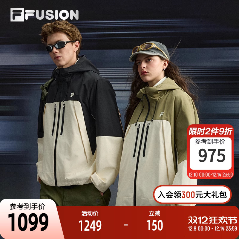 ɫ-BK 160/84A/XS FILA FUSIONֳ 1548.44Ԫ2(774.22Ԫ/)