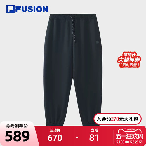FILAFUSION斐乐男子针织长裤