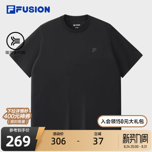 FILAFUSION斐乐潮牌T恤