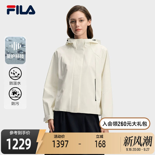 FILA斐乐女子梭织上衣
