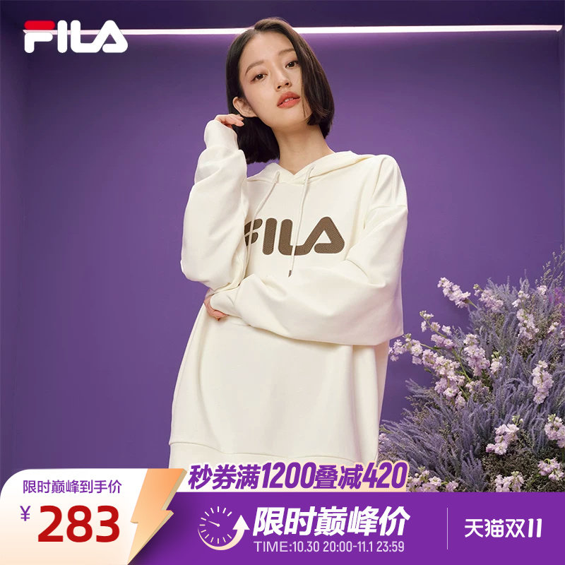 FILA斐乐连帽卫衣男女宽松时尚休闲运动情侣装中性款上衣