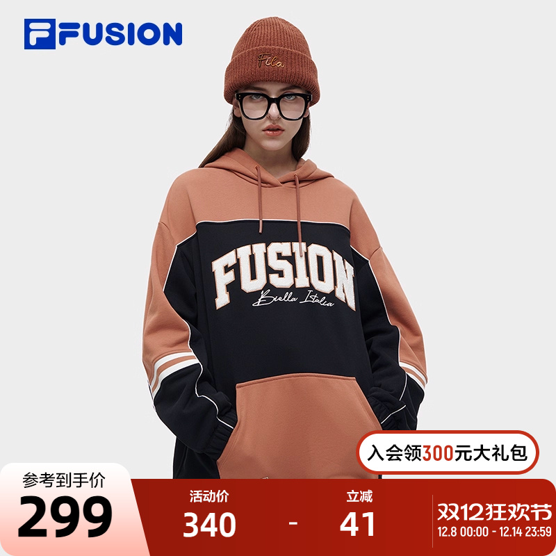 FILAFUSION斐乐潮牌连帽卫衣