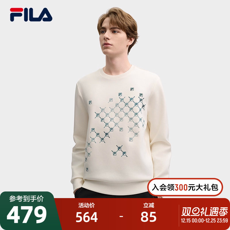 FILA斐乐男子针织套头衫