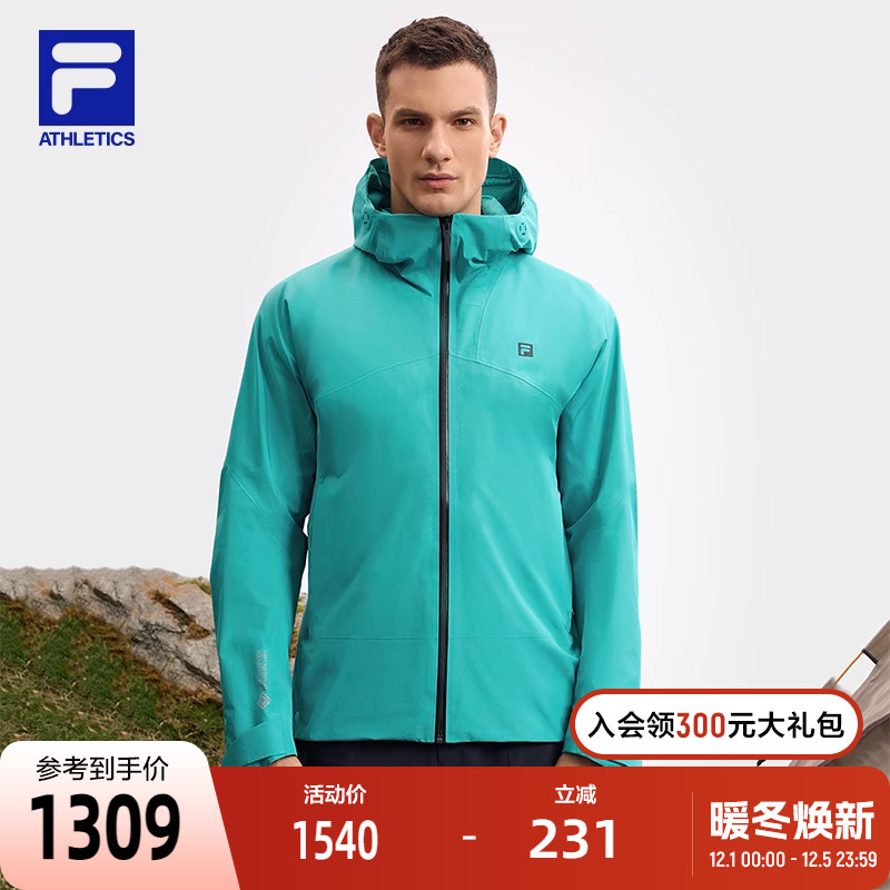 FILA斐乐男子梭织外套