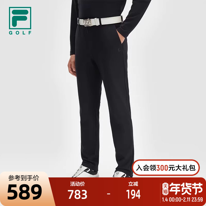 FILA 斐乐官方男士针织长裤2024冬新款高尔夫运动基础防晒直口裤,运动服/休闲服装,运动长裤,淘宝优惠券,粉丝福利购,淘宝优惠卷