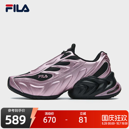 FILA斐乐ORIGINALE老爹鞋