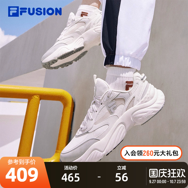 FILA FUSION斐乐潮牌CONCH II女鞋复古潮鞋2023冬款海螺鞋跑步鞋