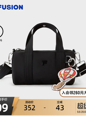 FILAFUSION斐乐潮牌挎包