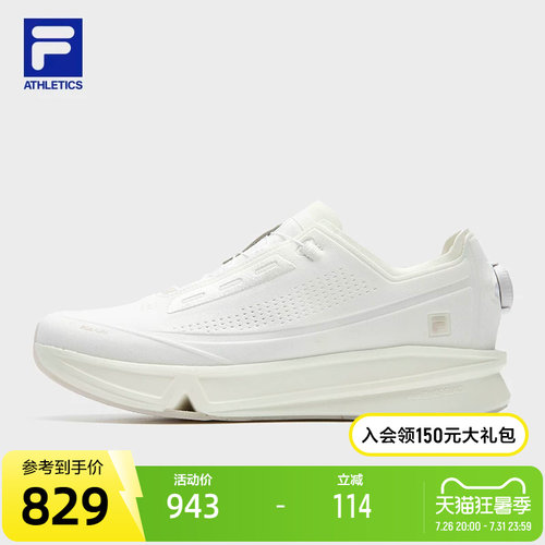 FILA斐乐FITNESS跑步鞋