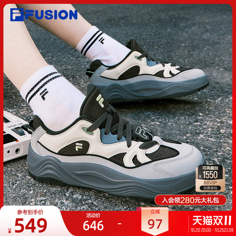 旋律鞋丨FILA FUSION 斐乐潮牌厚底板鞋男鞋2026新款运动鞋面包鞋